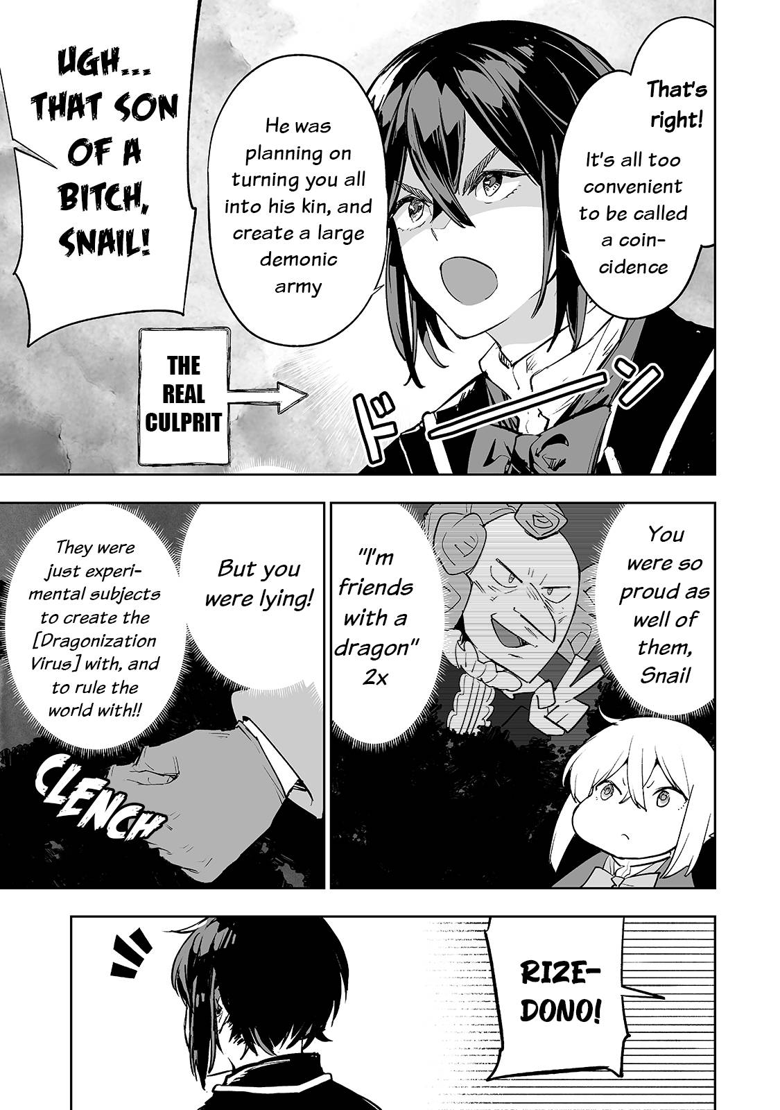 Page 14 of Chapter 25