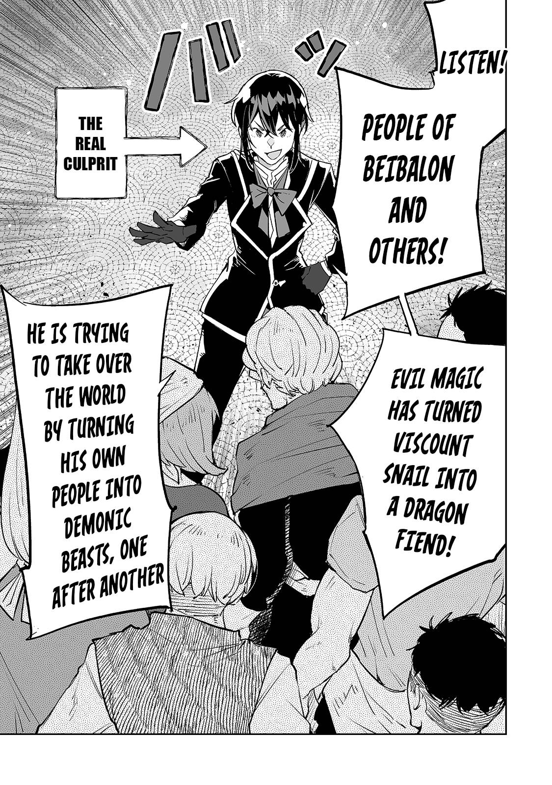 Page 16 of Chapter 25