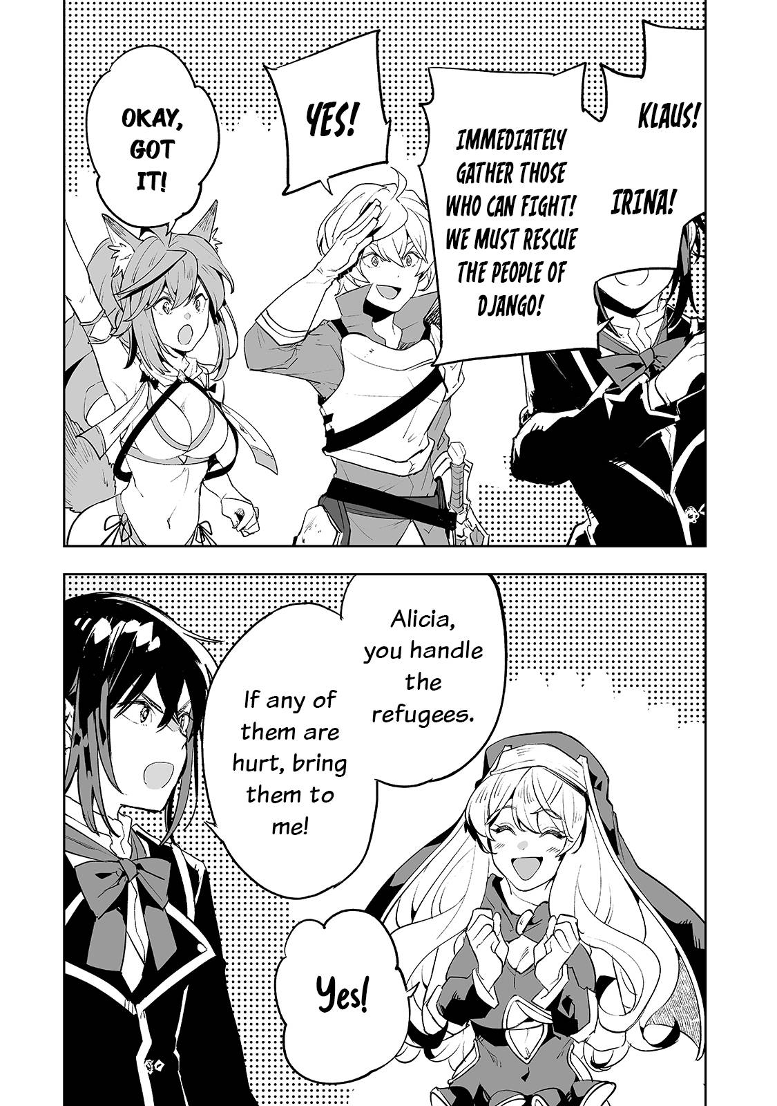 Page 17 of Chapter 25