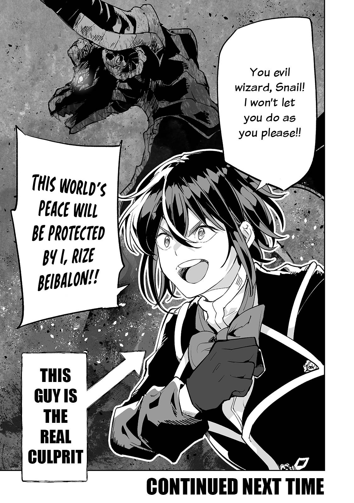 Page 18 of Chapter 25