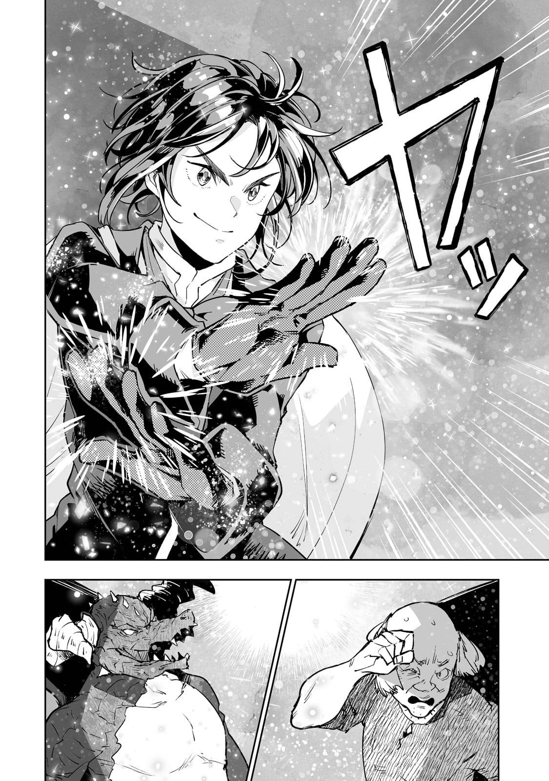 Page 10 of Chapter 26