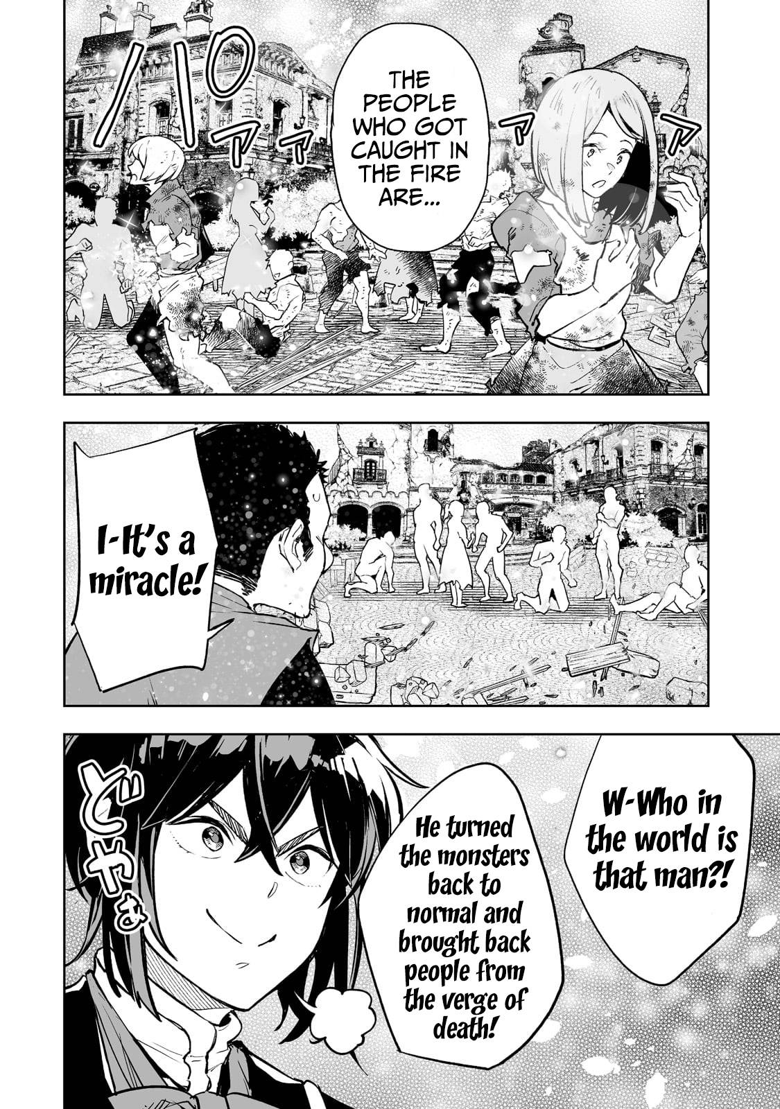 Page 12 of Chapter 26