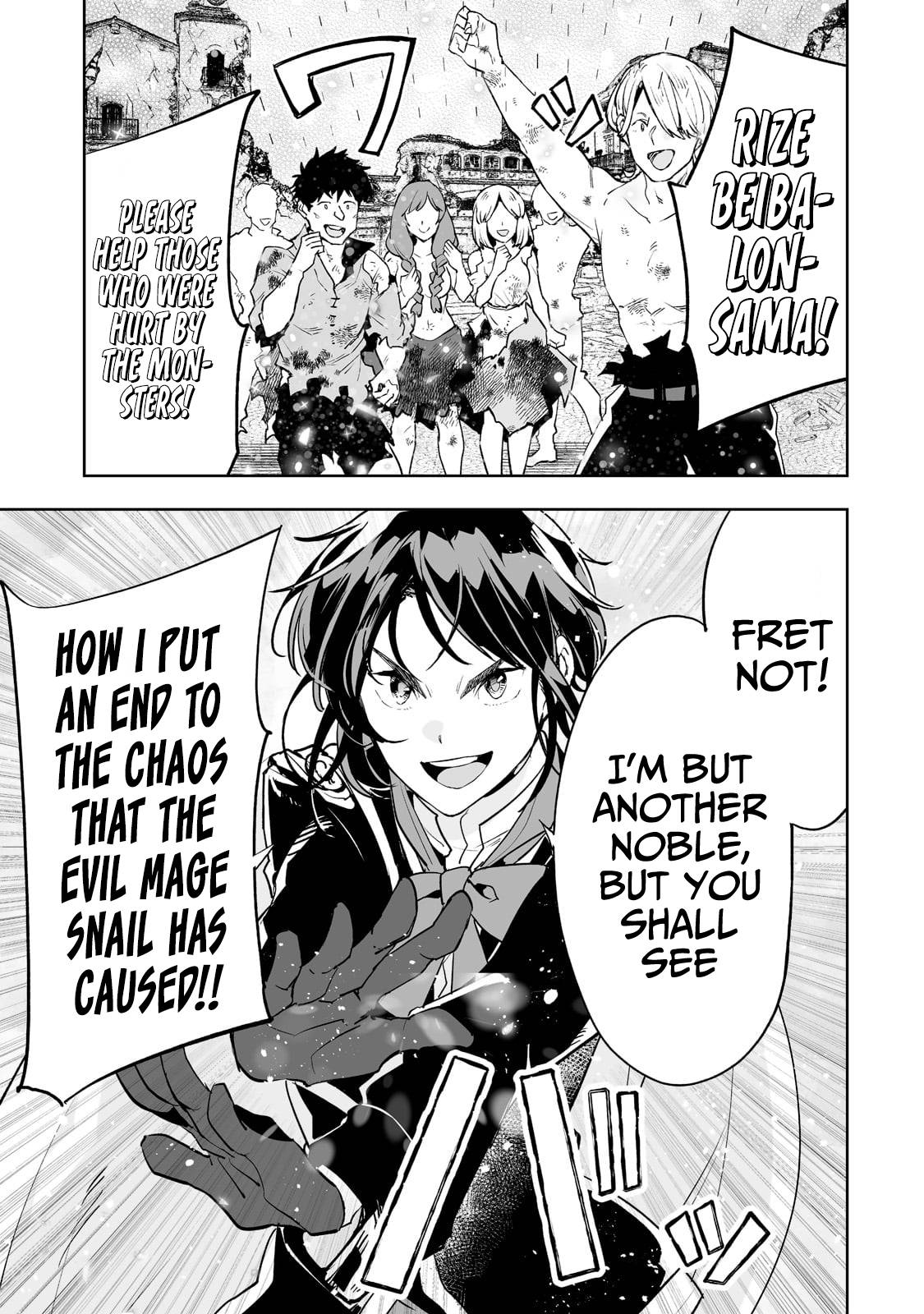Page 13 of Chapter 26