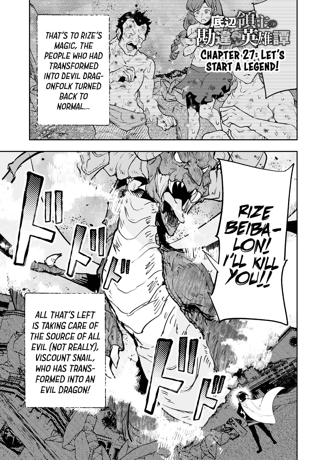 Page 2 of Chapter 27