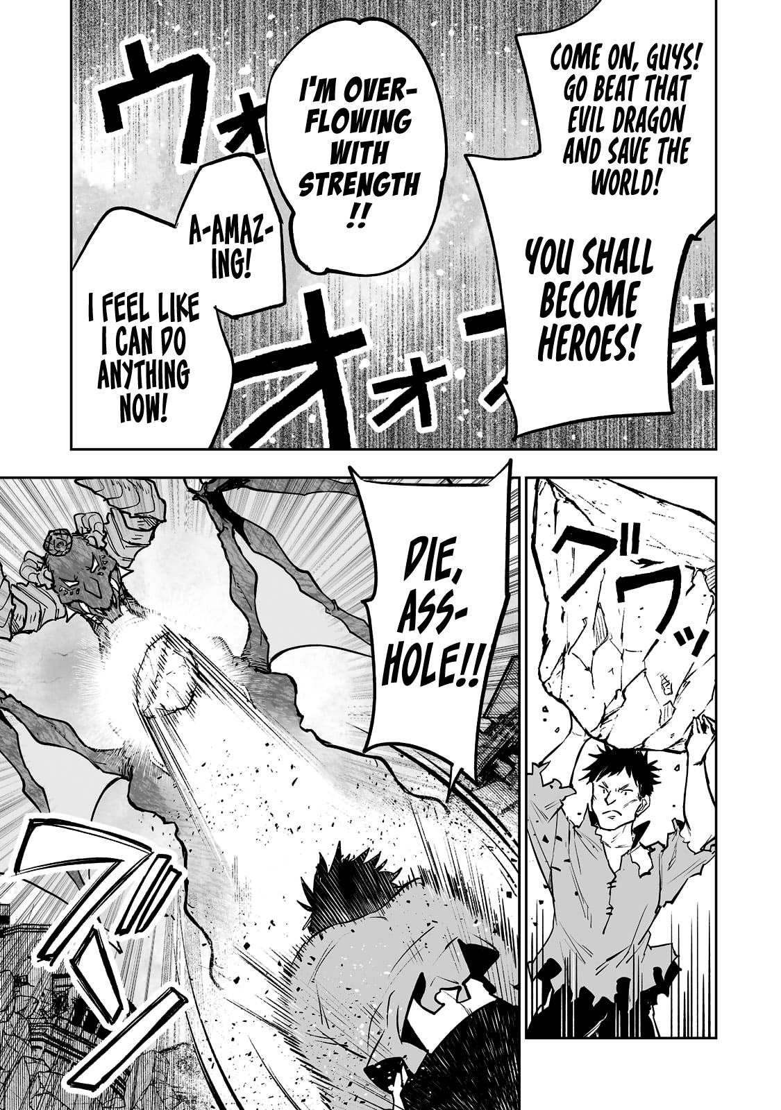 Page 6 of Chapter 27