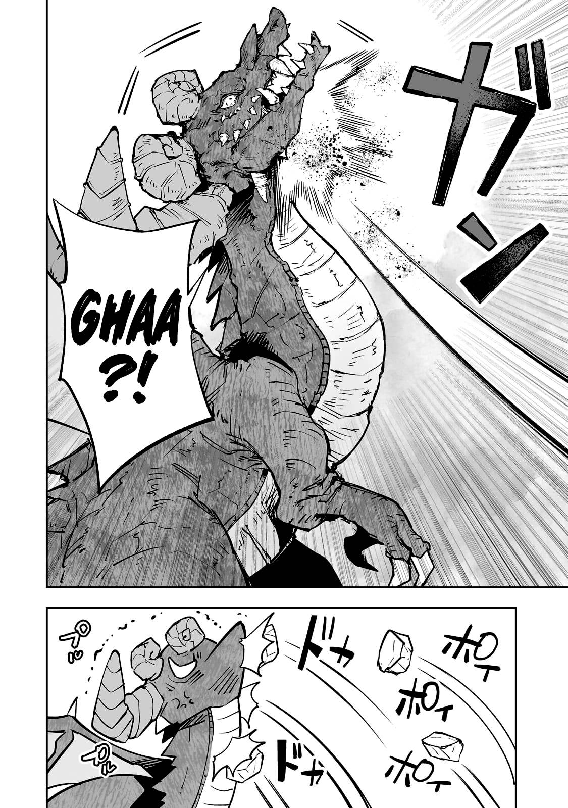 Page 7 of Chapter 27