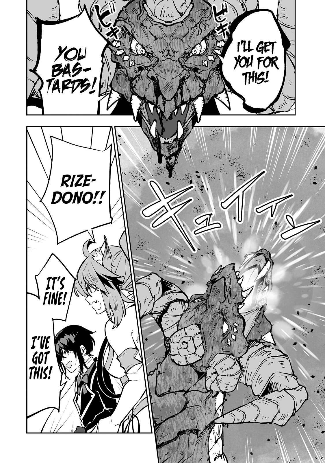 Page 9 of Chapter 27