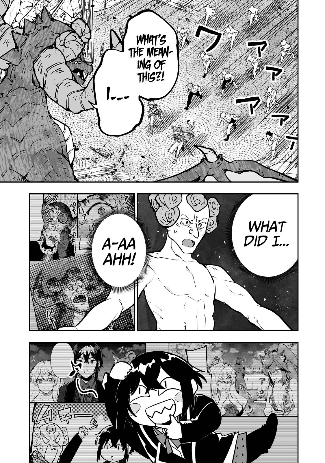 Page 15 of Chapter 27