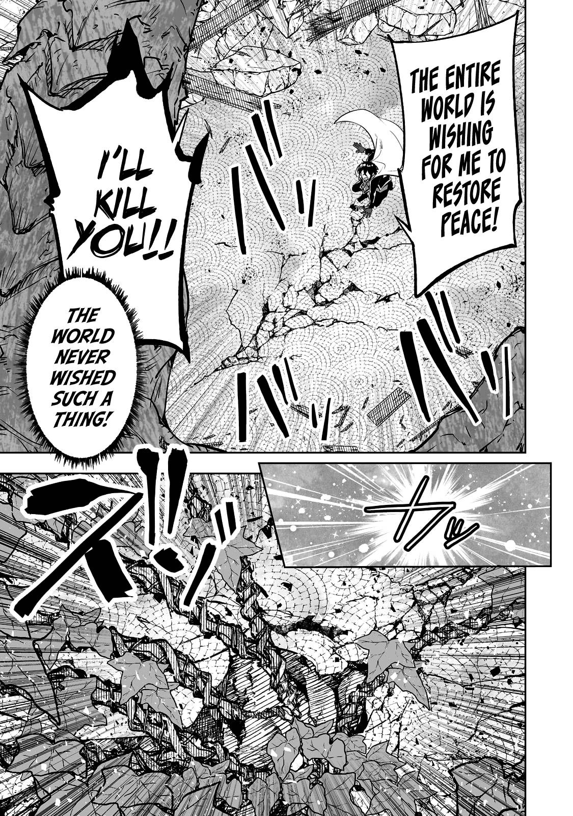 Page 17 of Chapter 27
