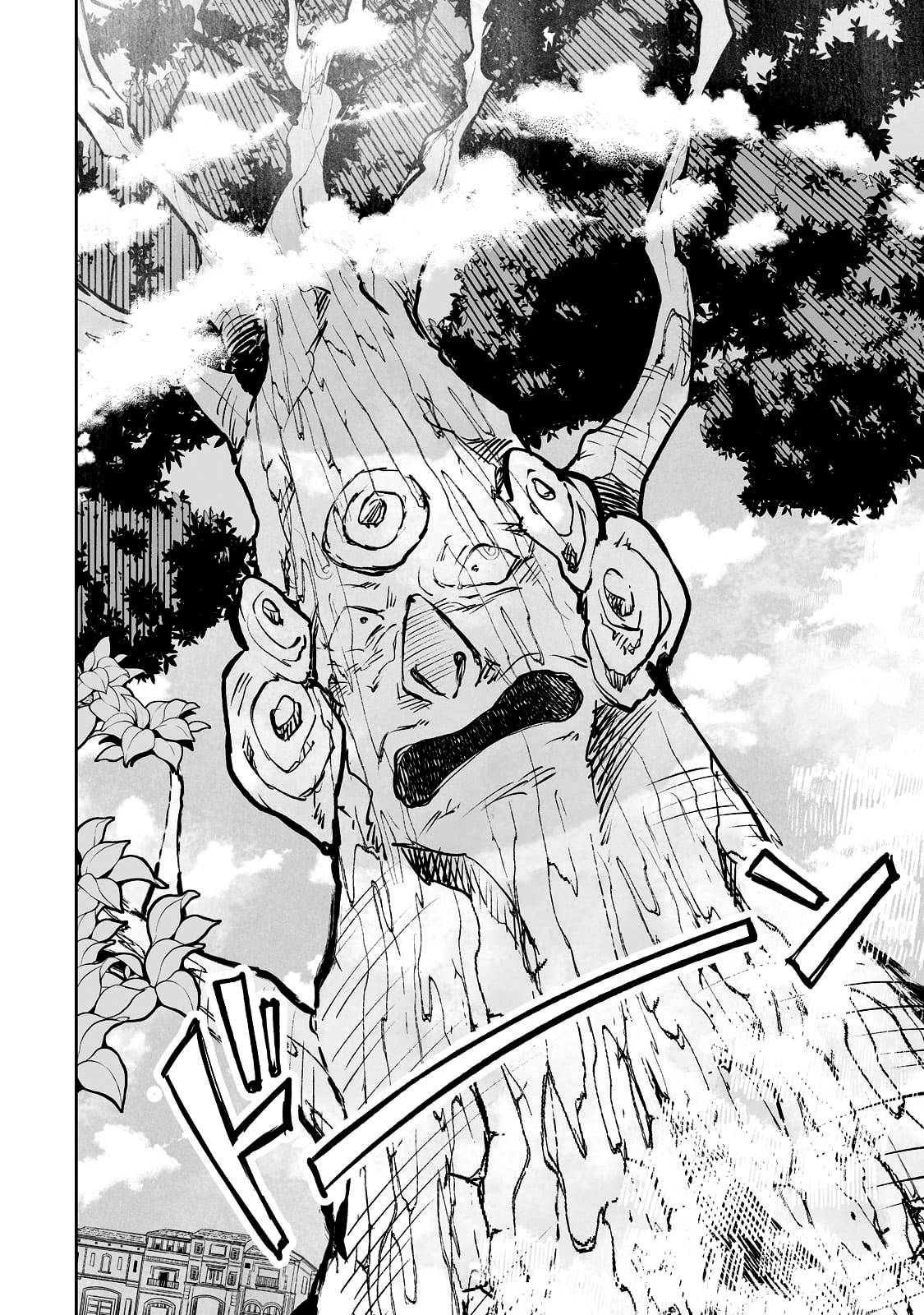 Page 20 of Chapter 27