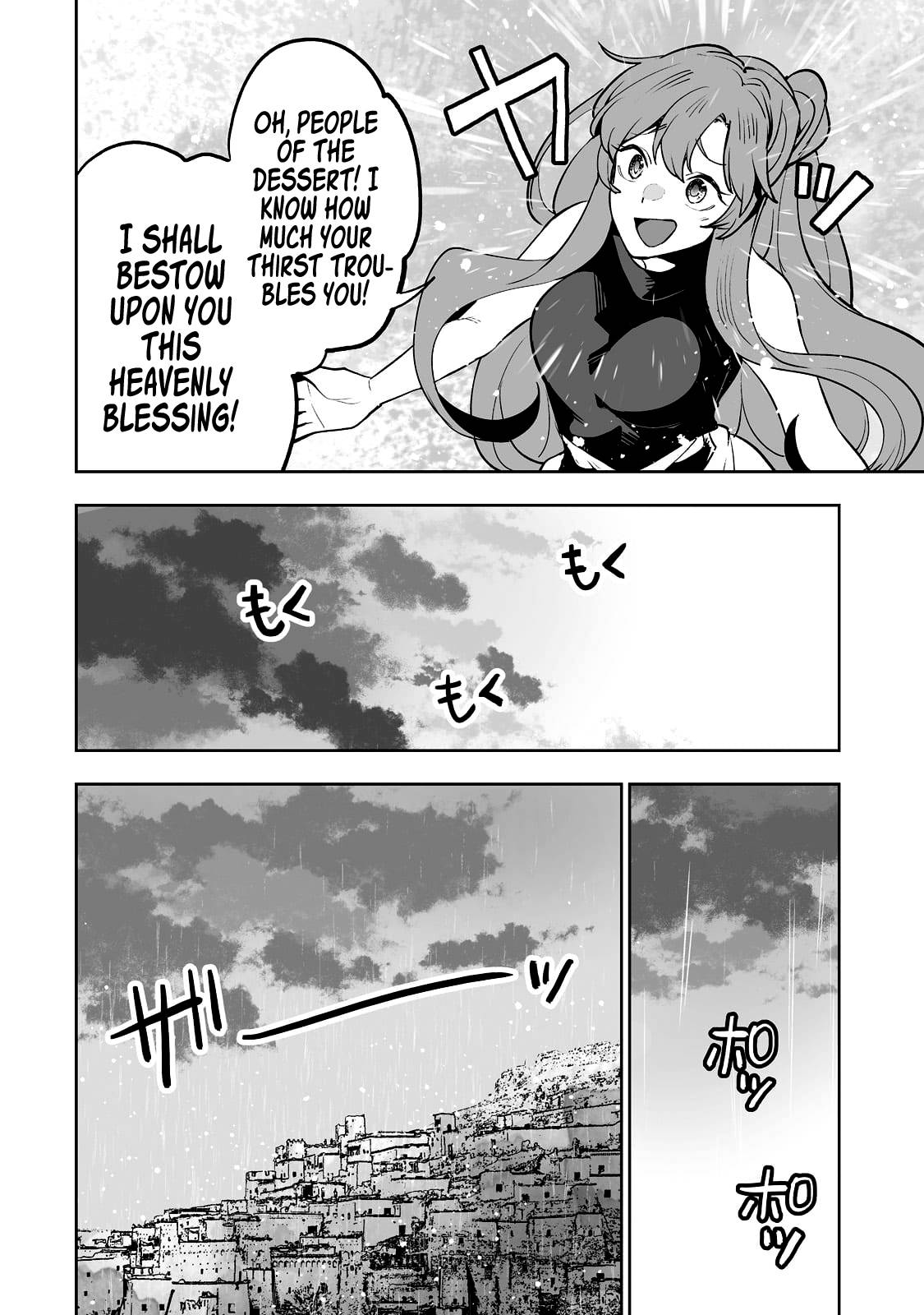 Page 11 of Chapter 28