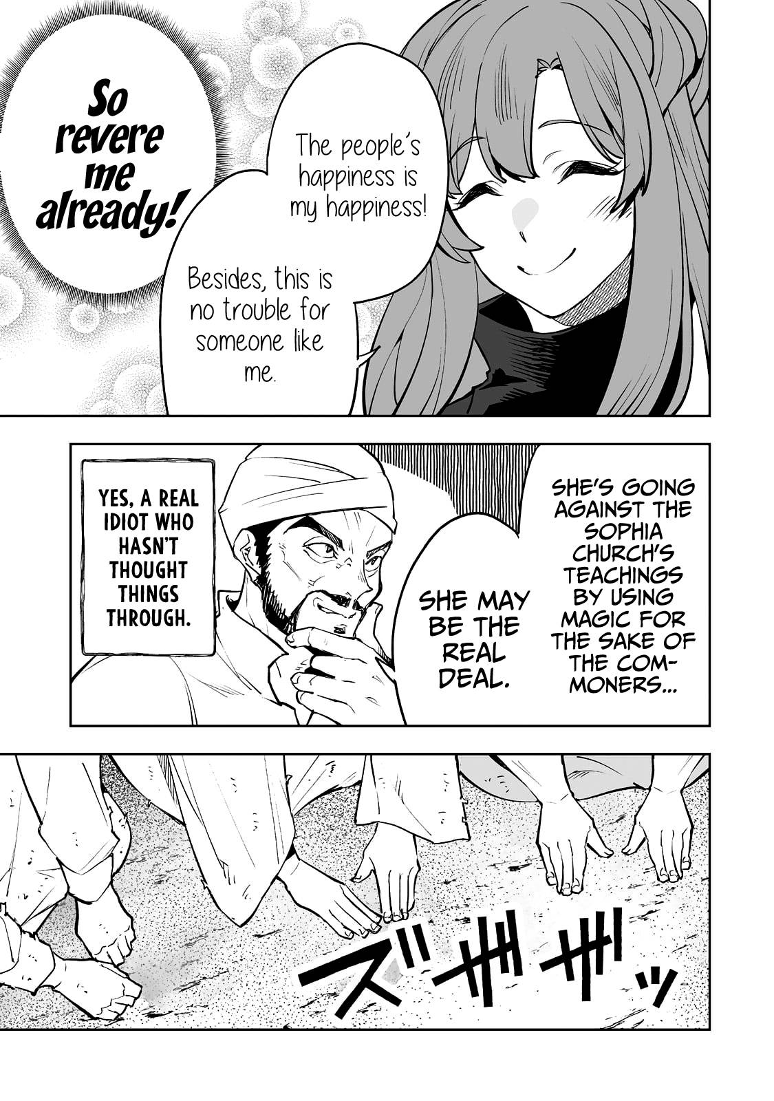 Page 14 of Chapter 28