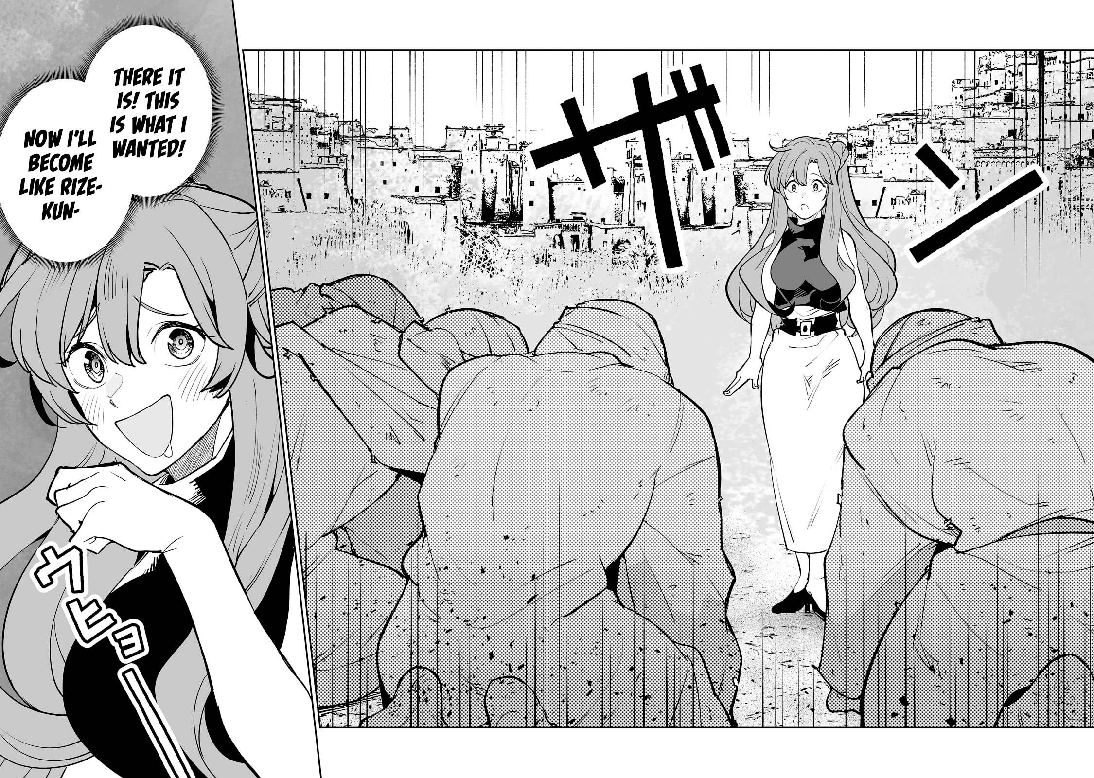 Page 15 of Chapter 28