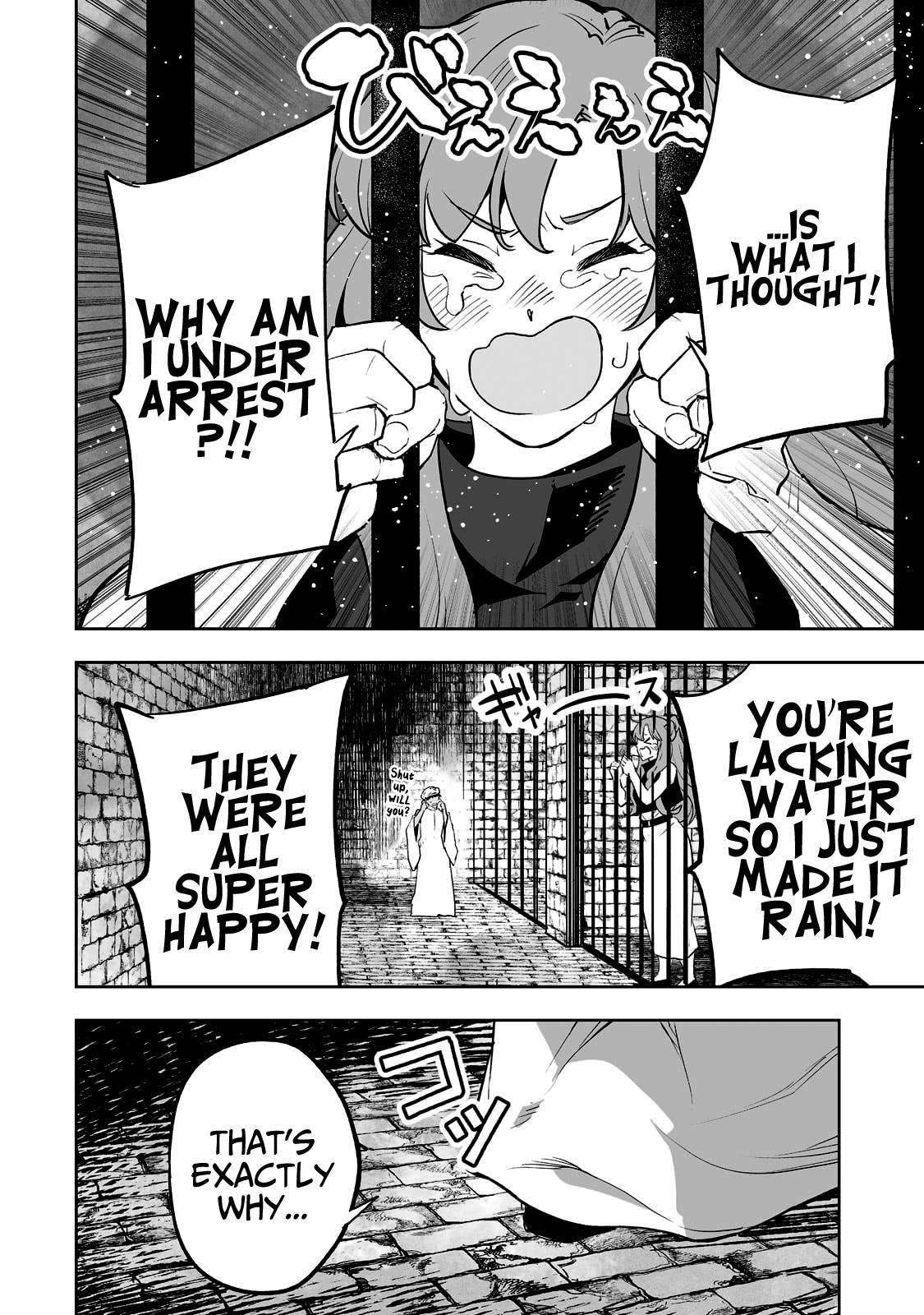 Page 16 of Chapter 28