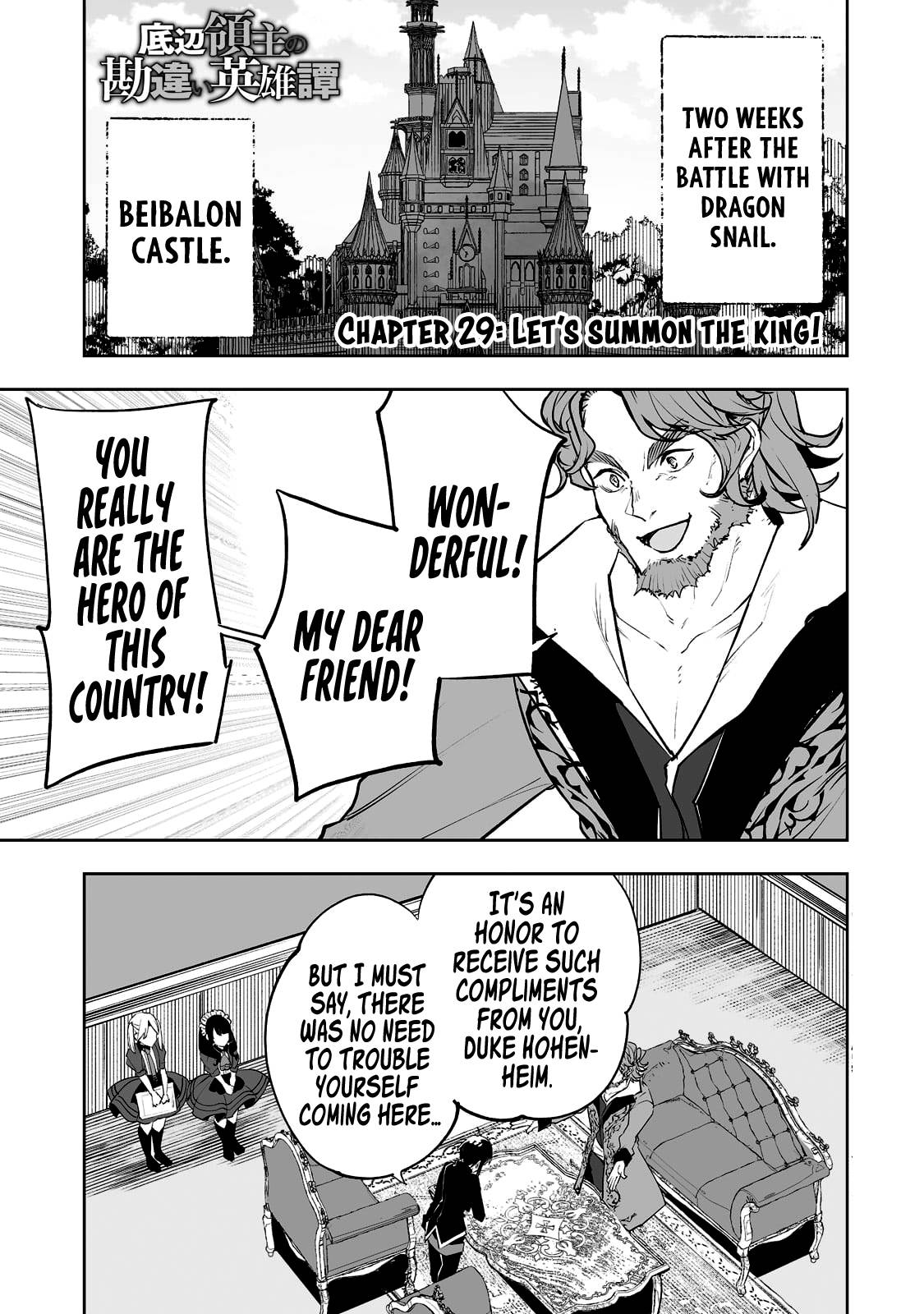 Page 2 of Chapter 29