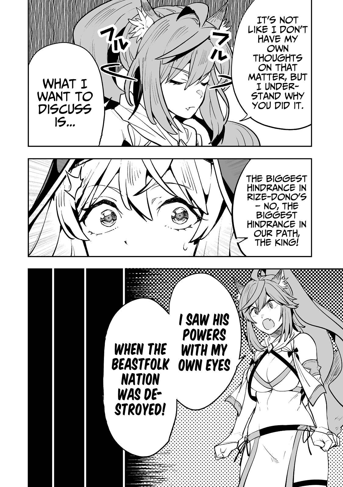 Page 15 of Chapter 29