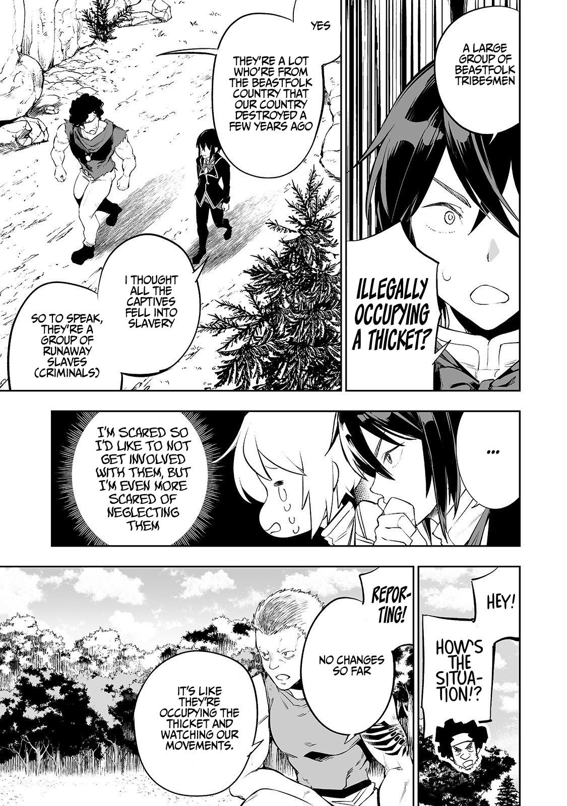 Page 6 of Chapter 3