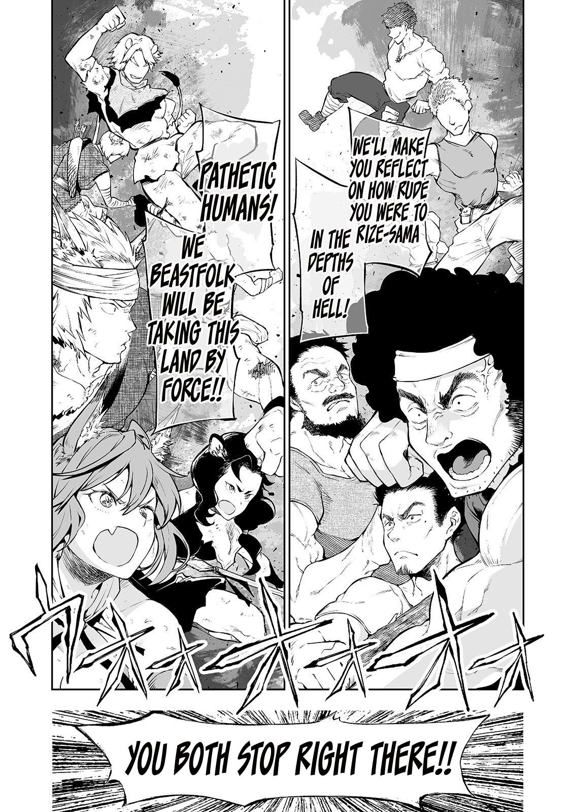 Page 14 of Chapter 3