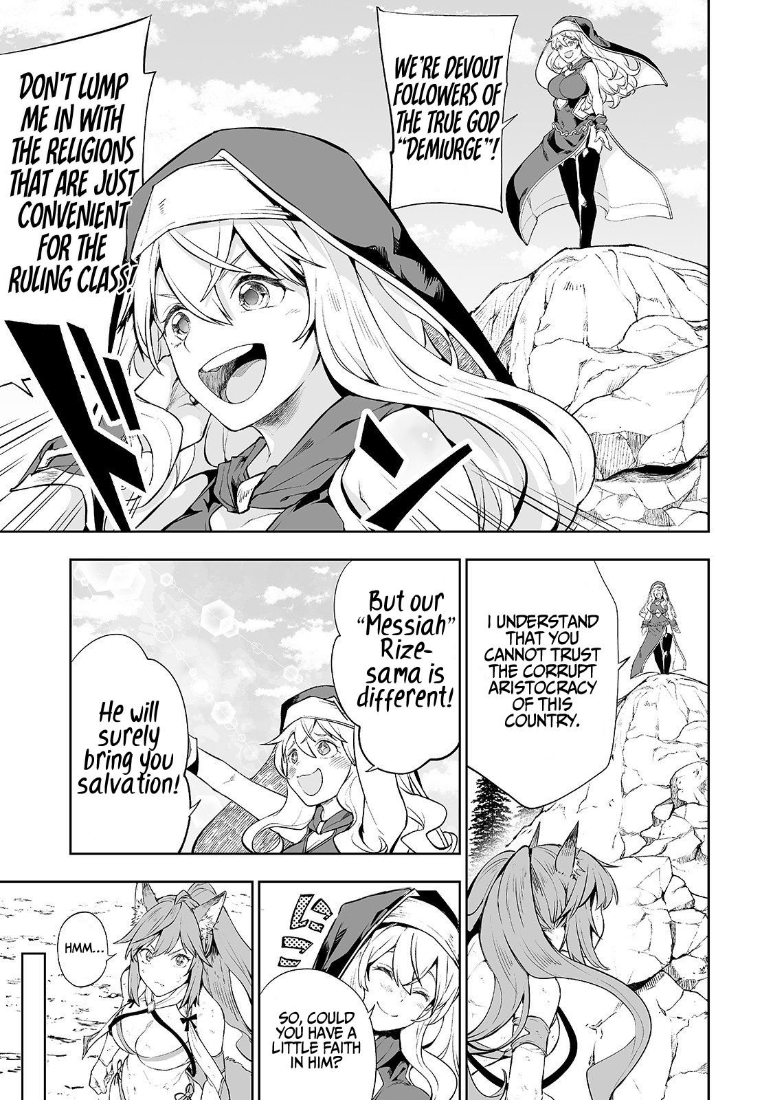 Page 16 of Chapter 3