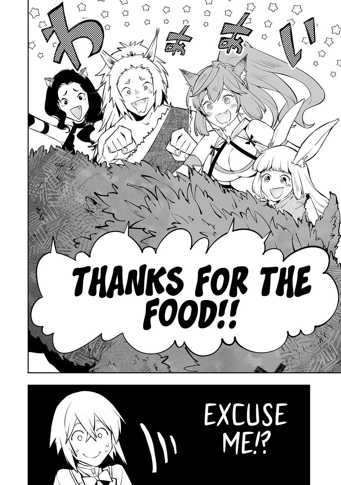 Page 23 of Chapter 3