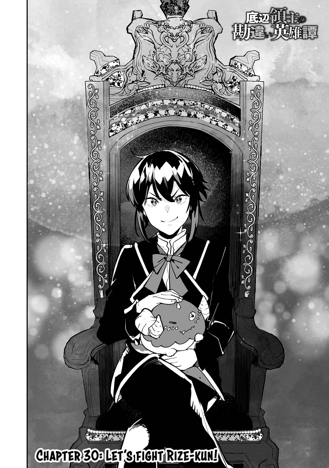 Page 3 of Chapter 30