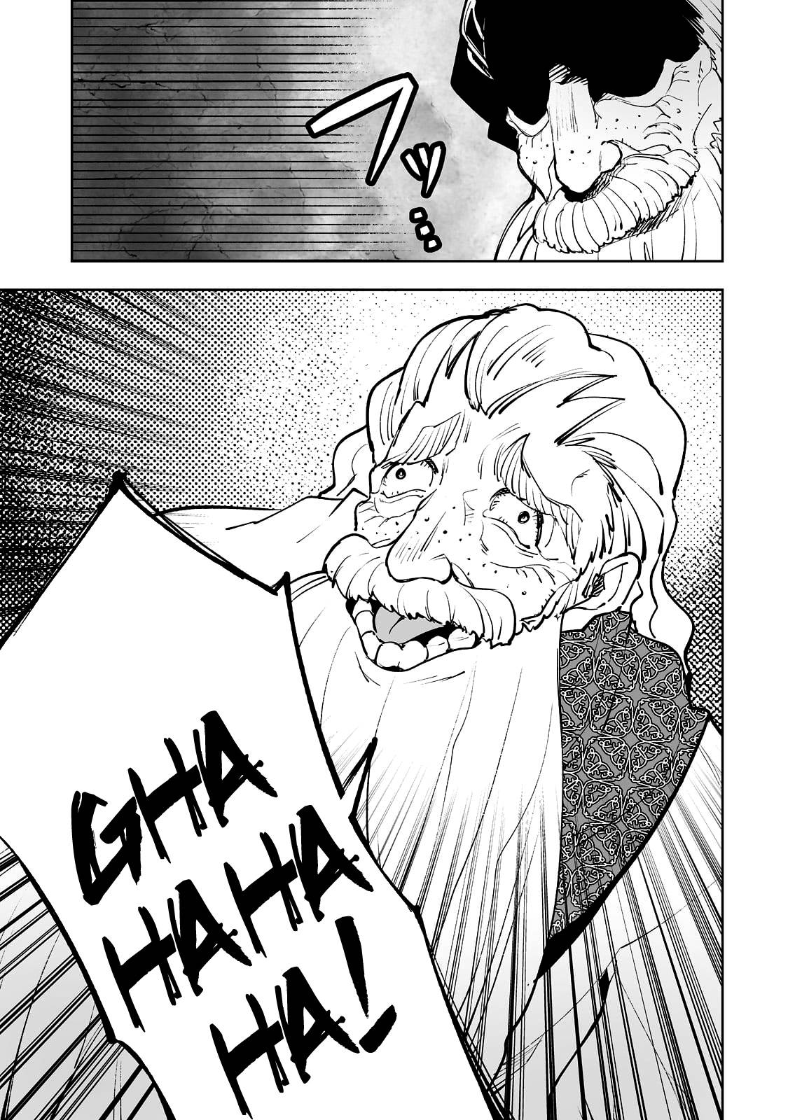 Page 14 of Chapter 30