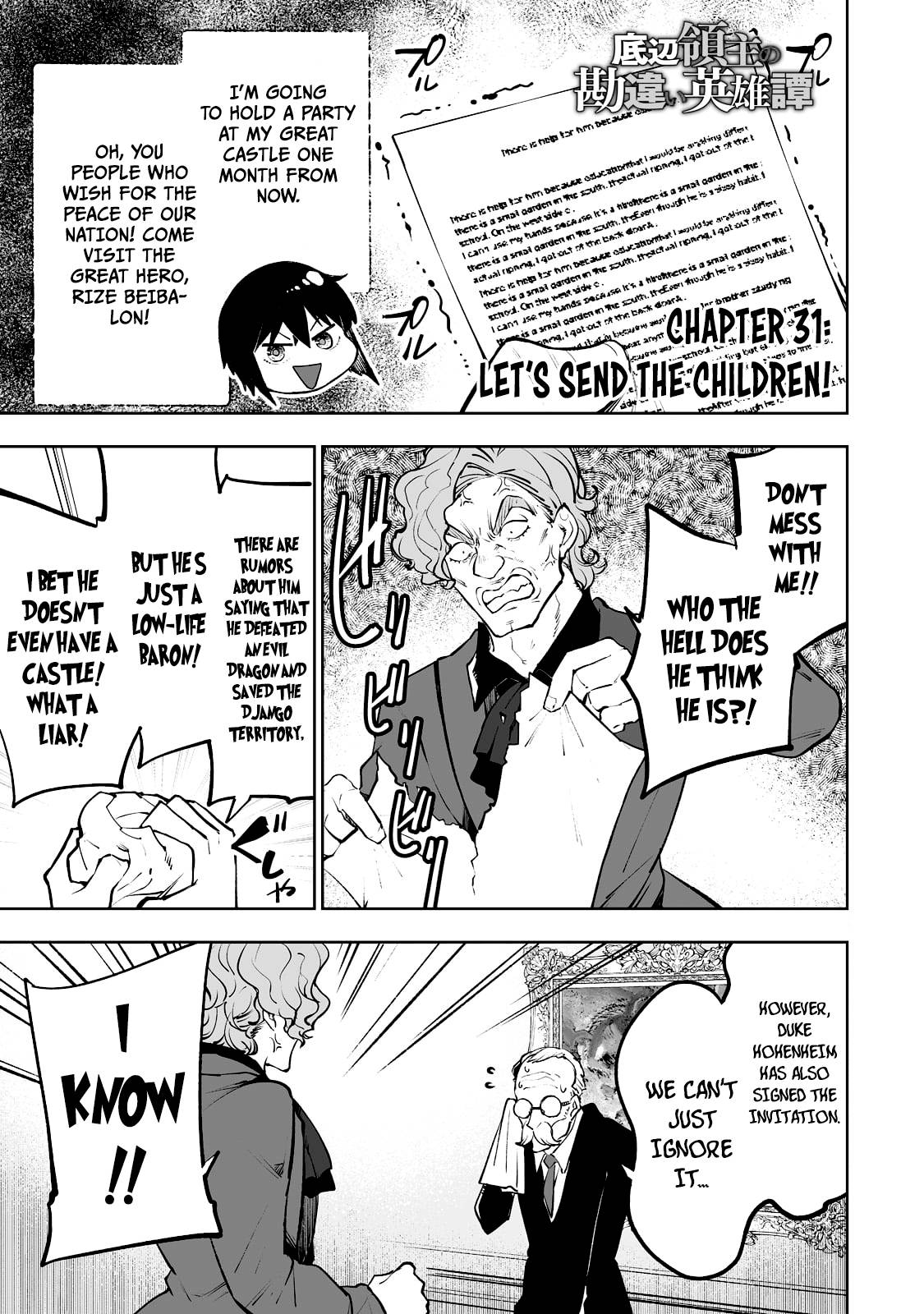 Page 2 of Chapter 31