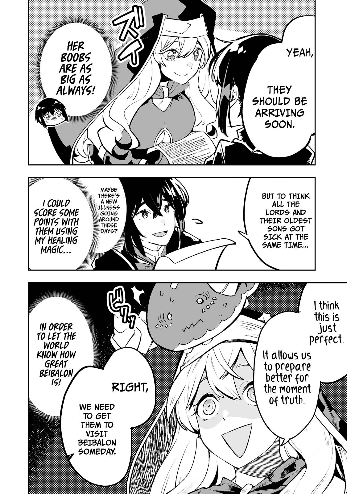 Page 5 of Chapter 31