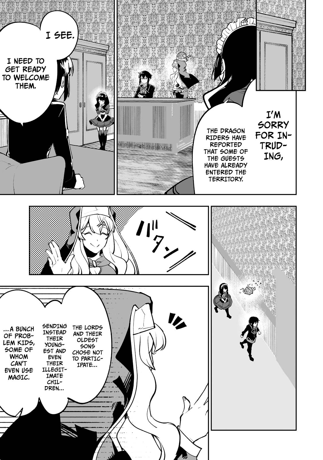 Page 6 of Chapter 31