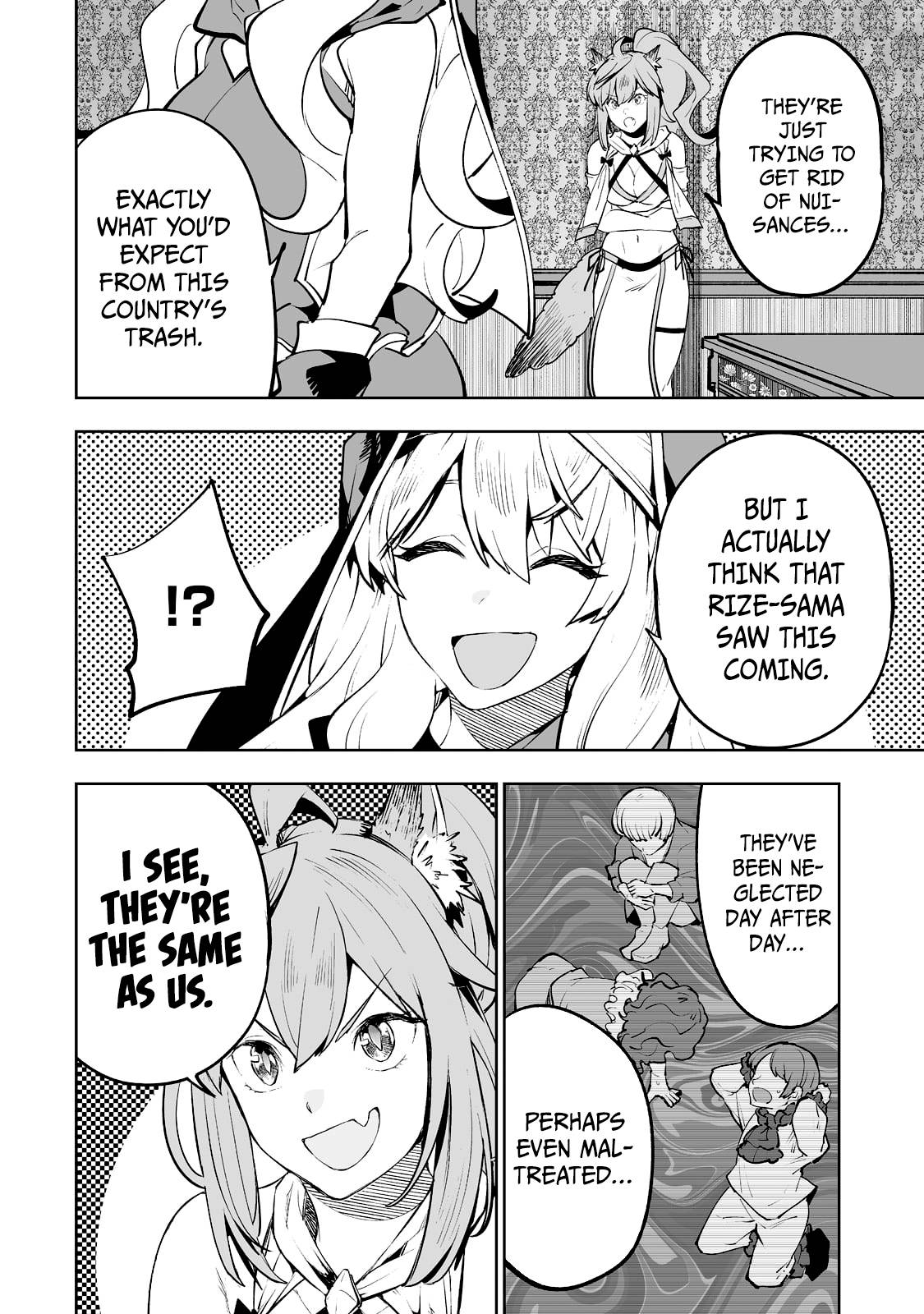 Page 7 of Chapter 31
