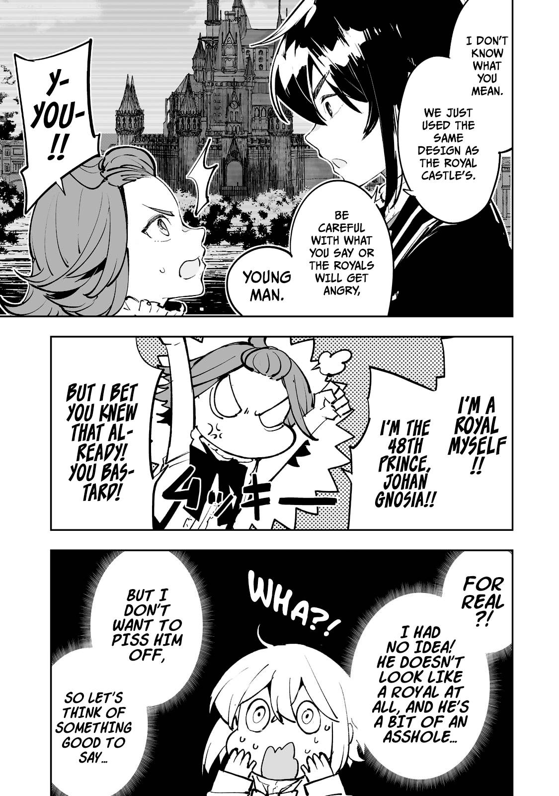 Page 12 of Chapter 31