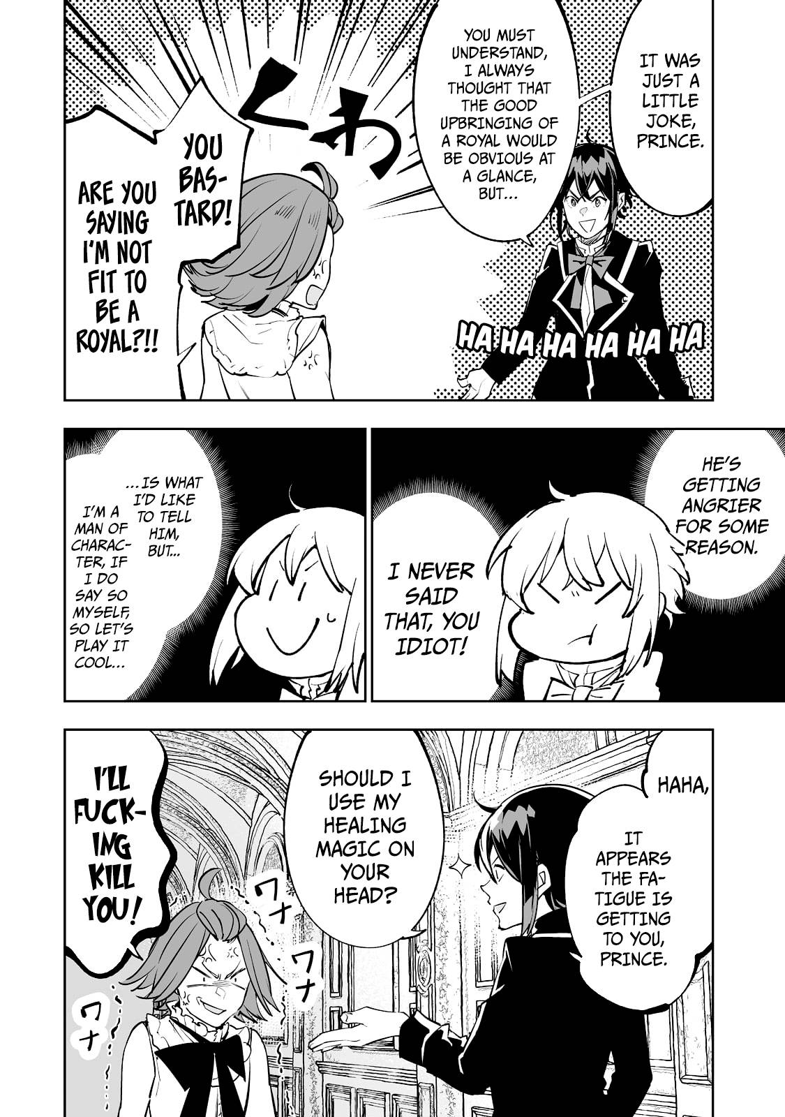 Page 13 of Chapter 31