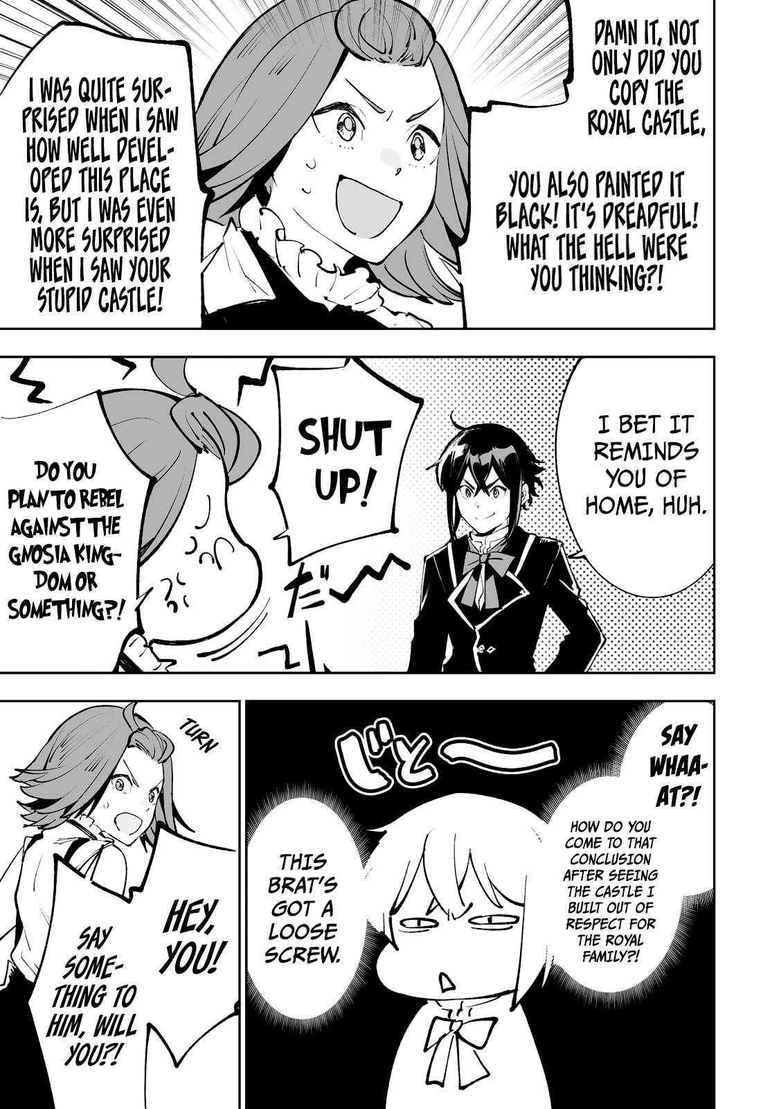 Page 14 of Chapter 31