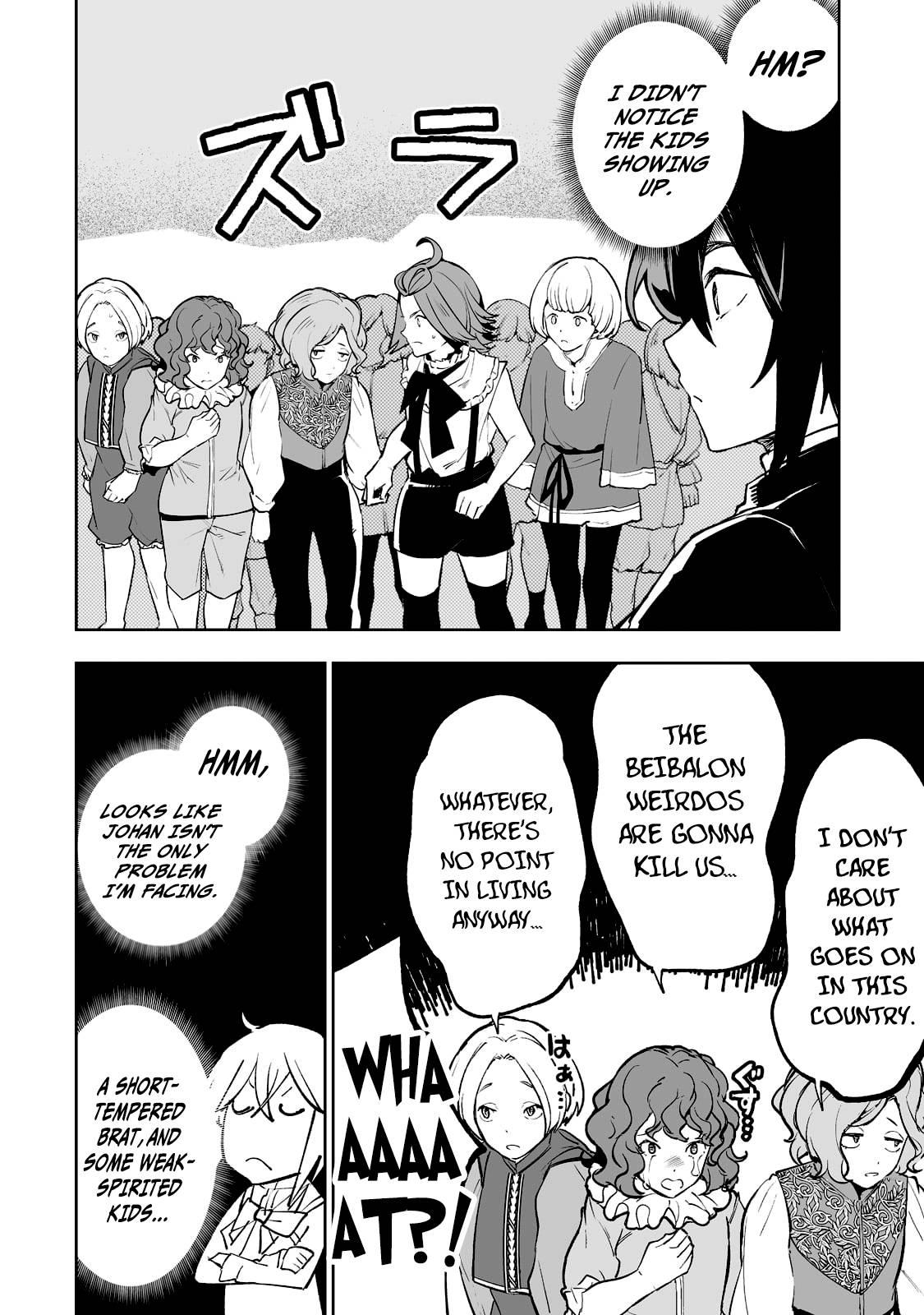 Page 15 of Chapter 31