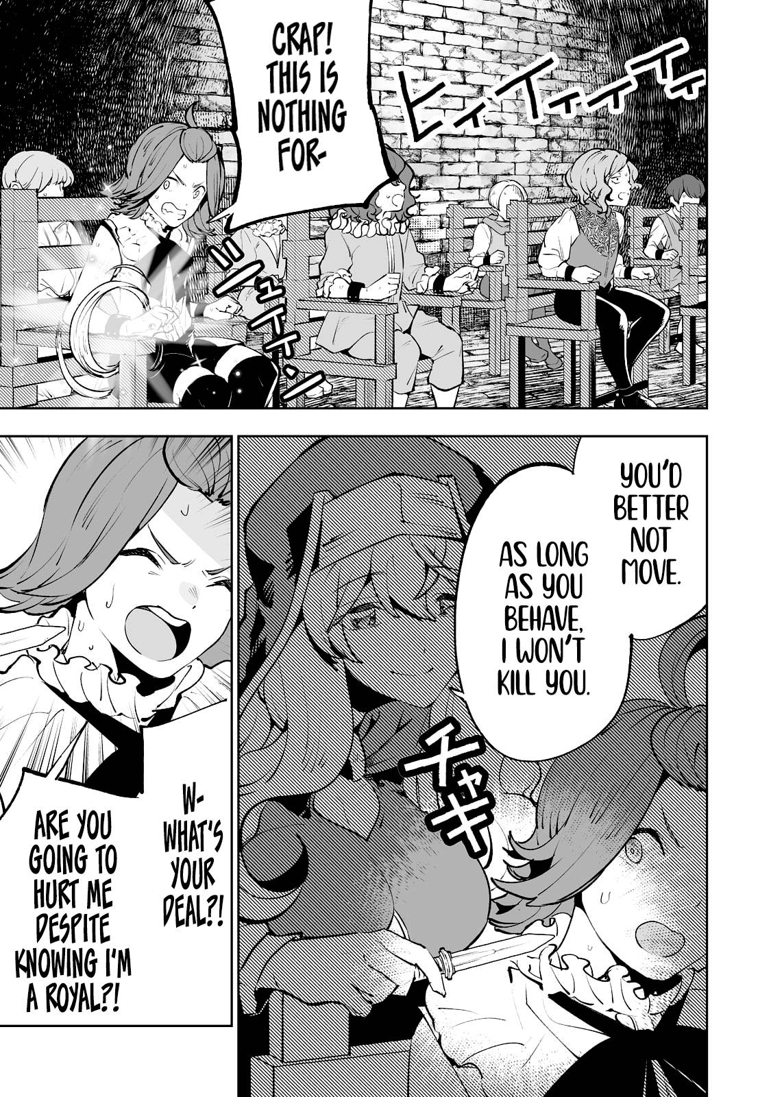 Page 20 of Chapter 31