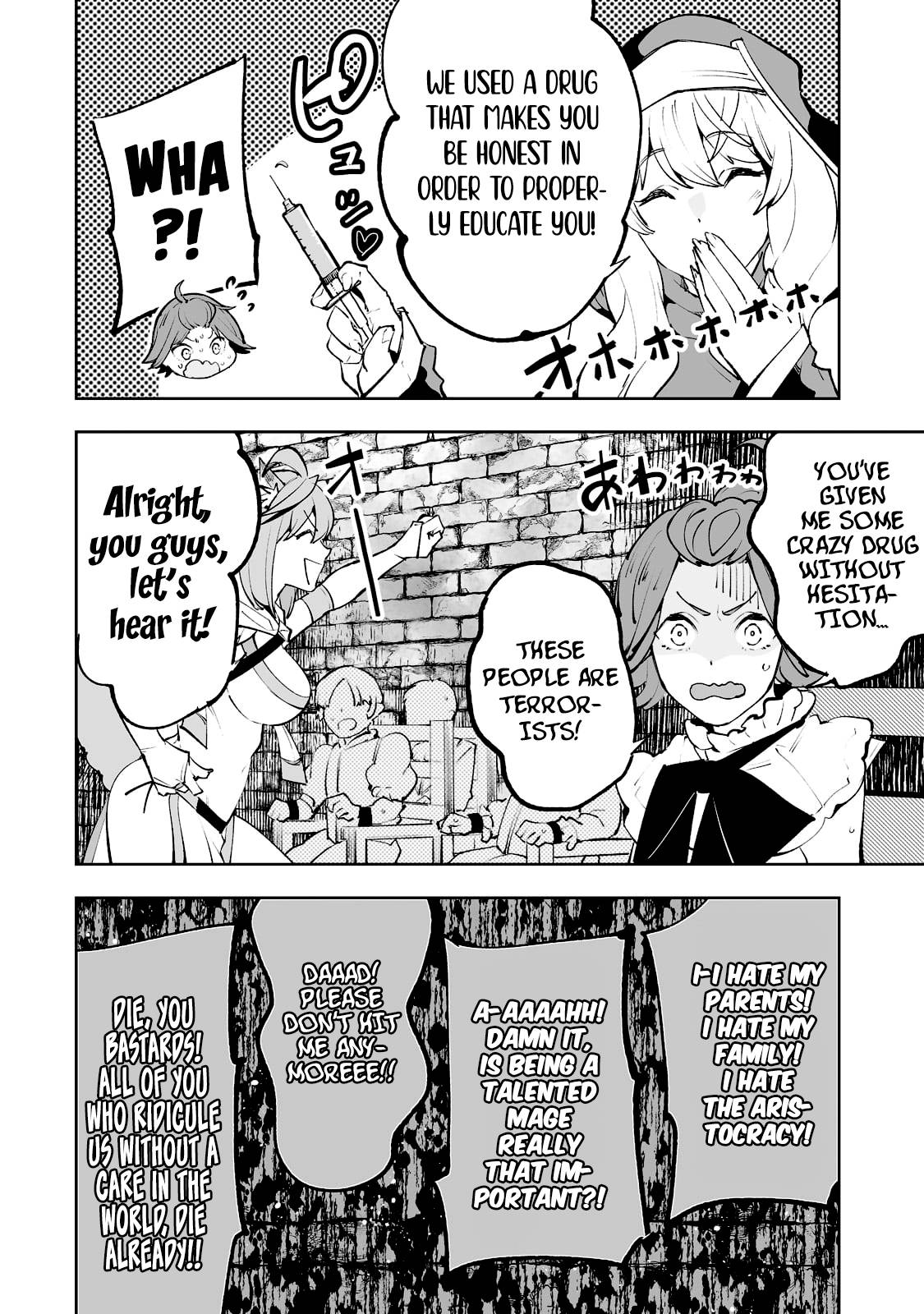 Page 23 of Chapter 31