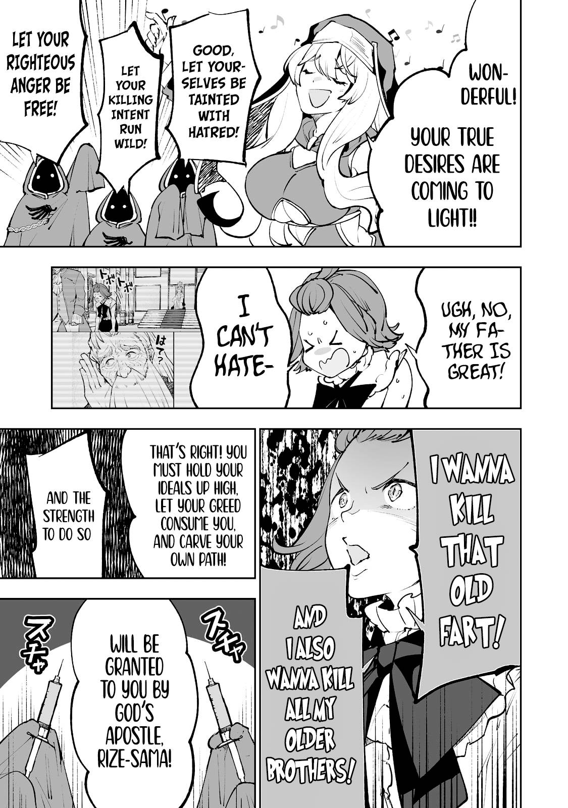 Page 24 of Chapter 31