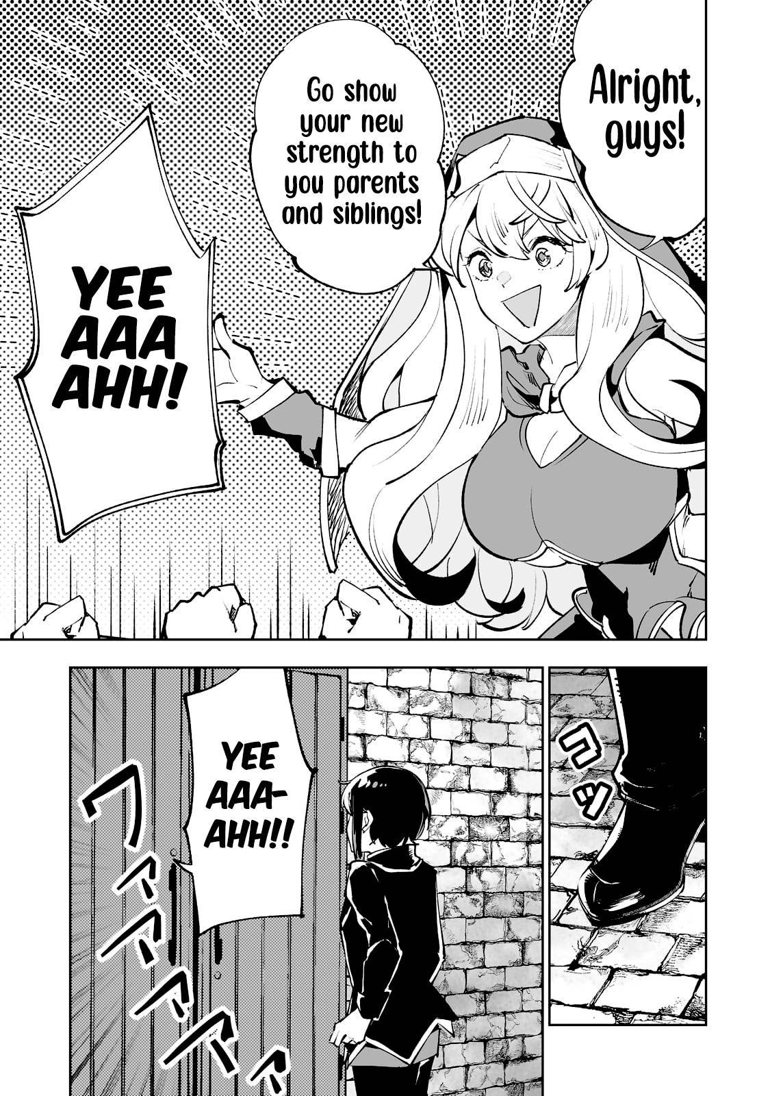 Page 26 of Chapter 31