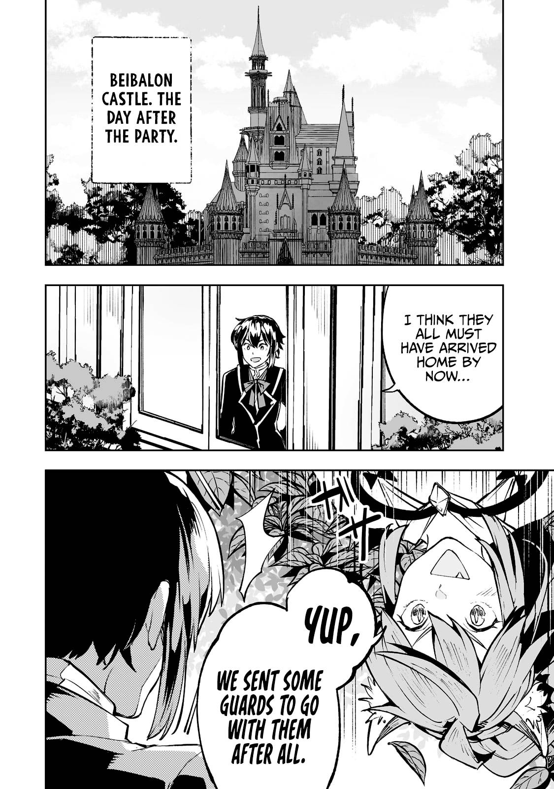 Page 3 of Chapter 32