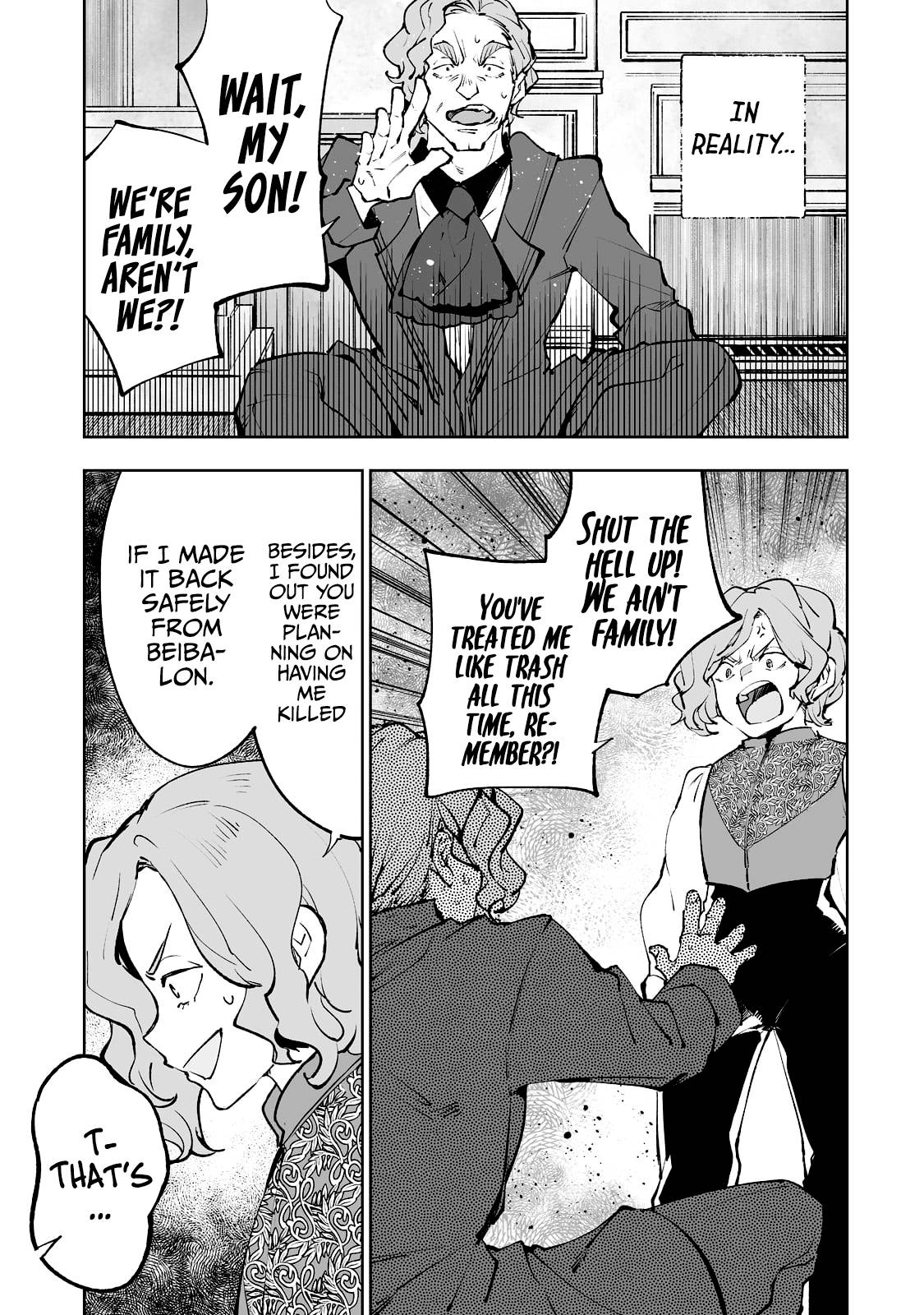 Page 6 of Chapter 32
