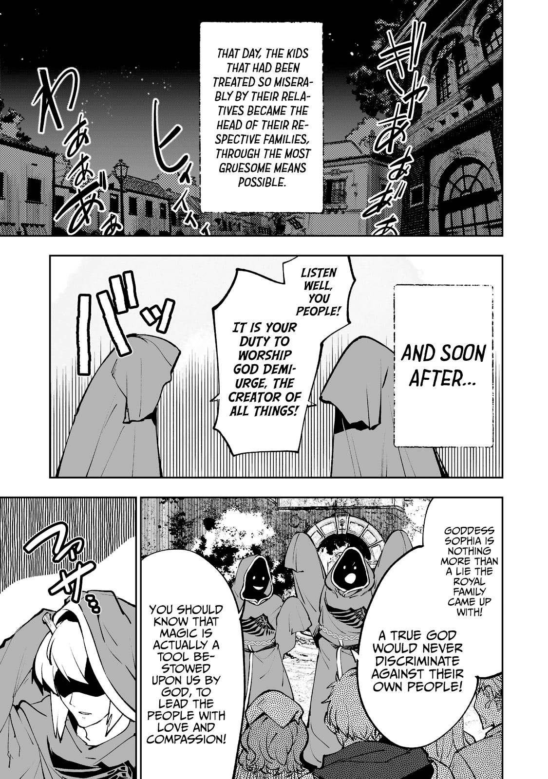 Page 8 of Chapter 32