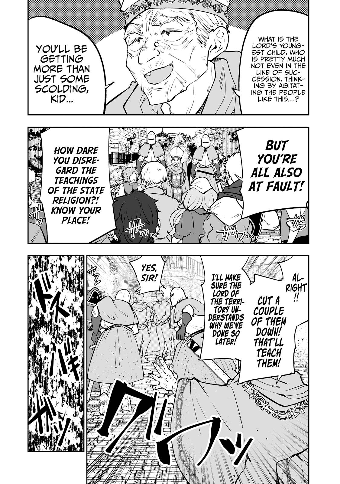 Page 13 of Chapter 32