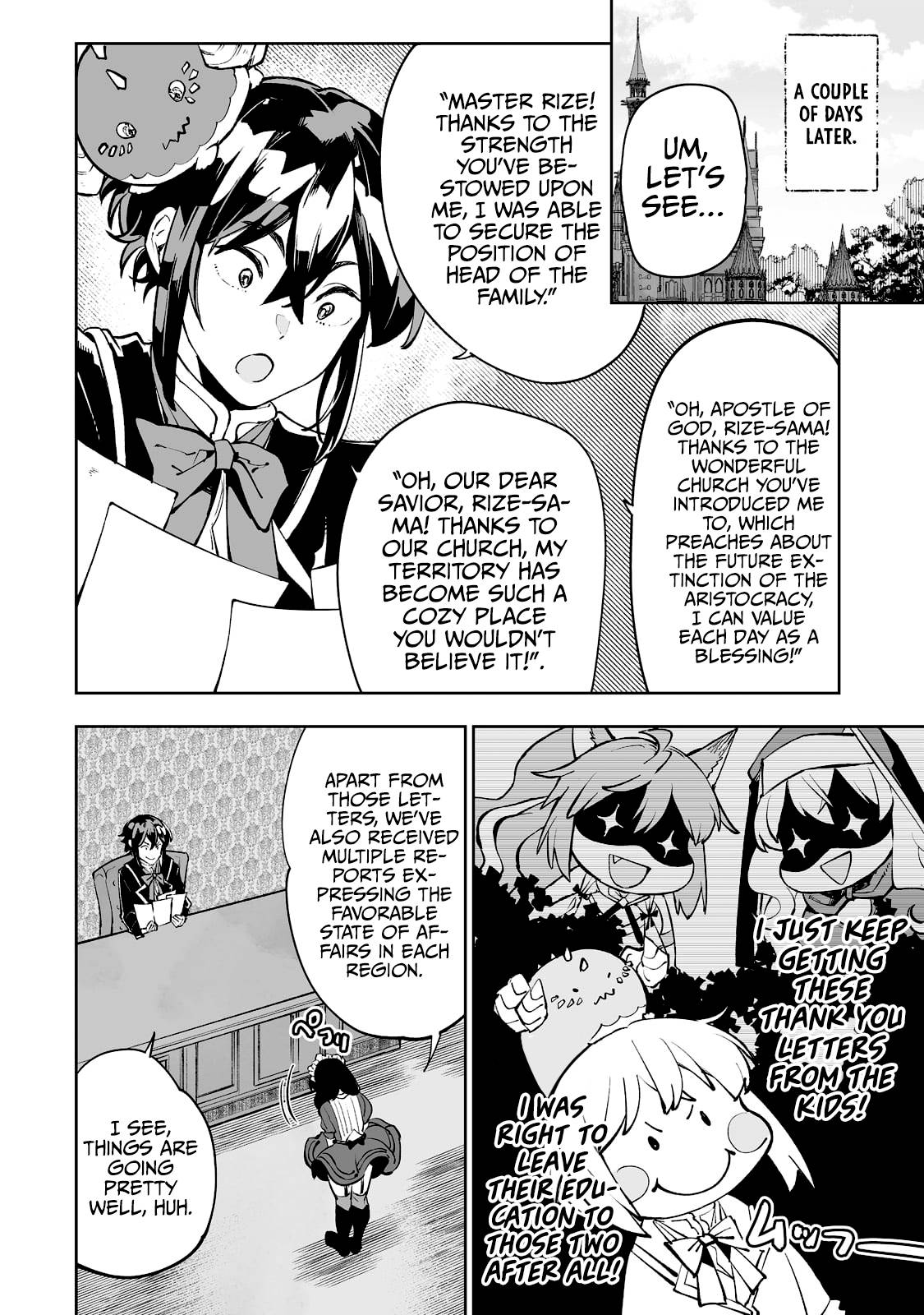 Page 15 of Chapter 32