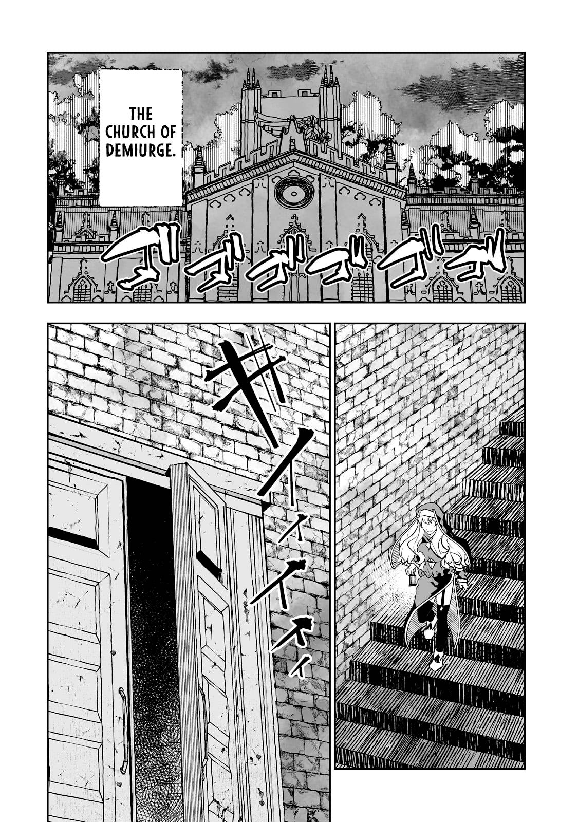 Page 17 of Chapter 32