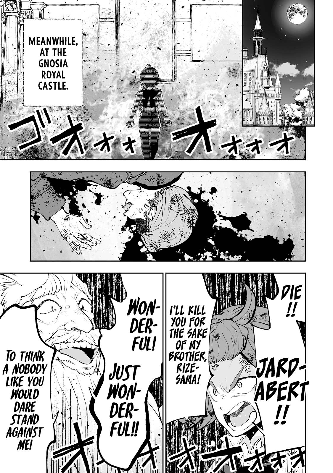 Page 26 of Chapter 32