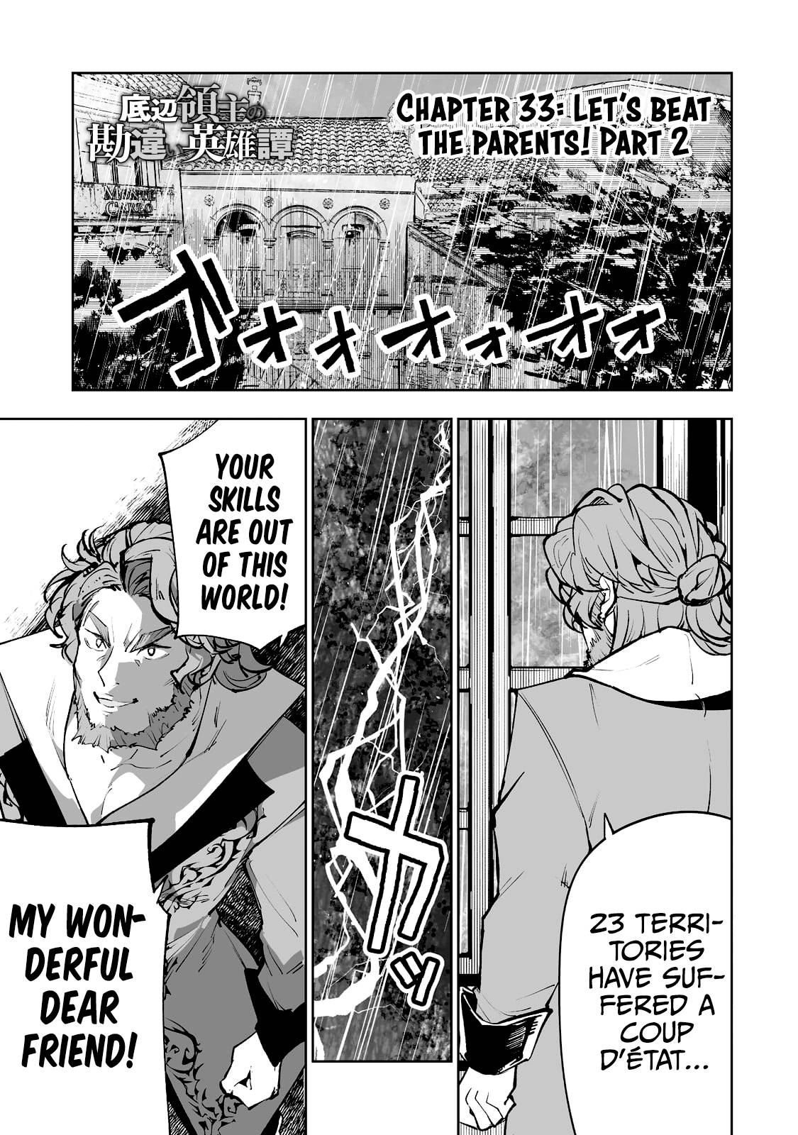 Page 2 of Chapter 33