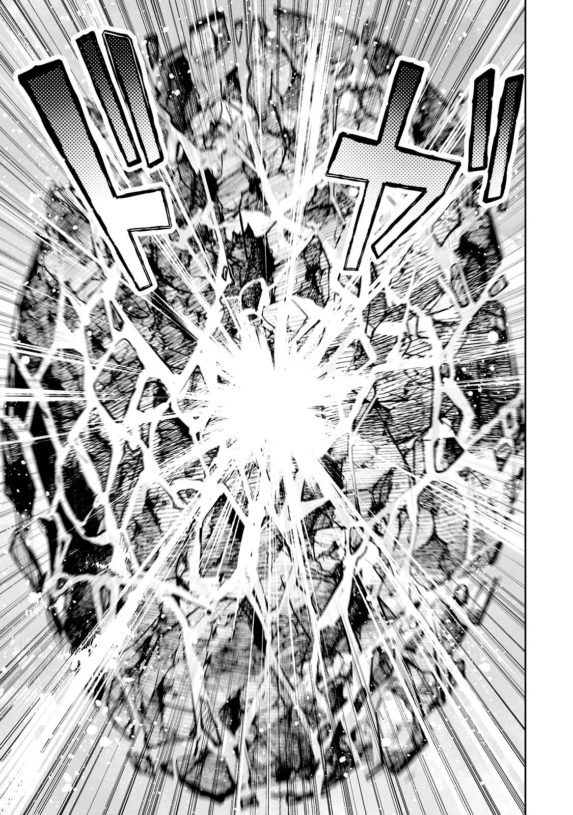 Page 20 of Chapter 33