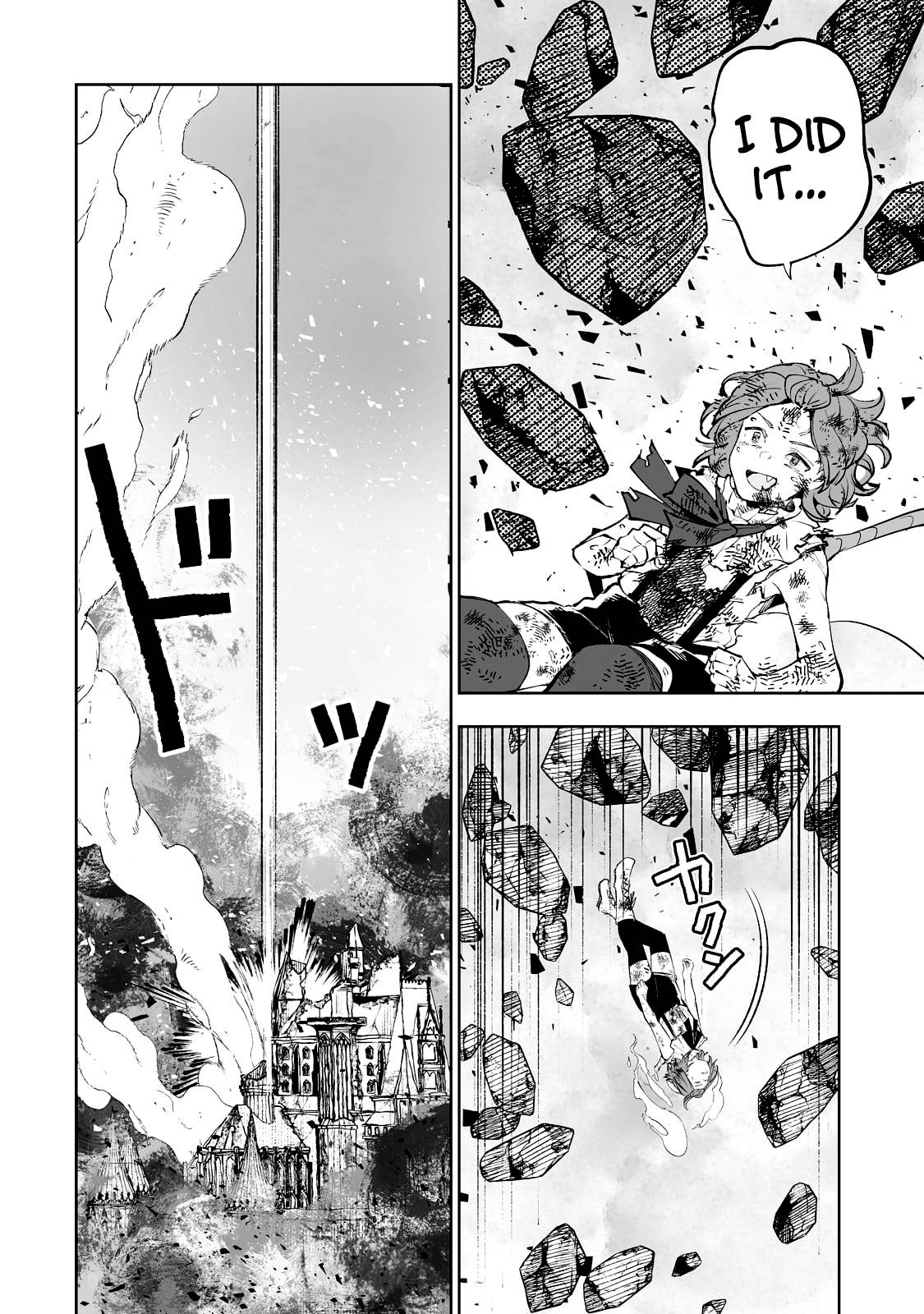 Page 21 of Chapter 33