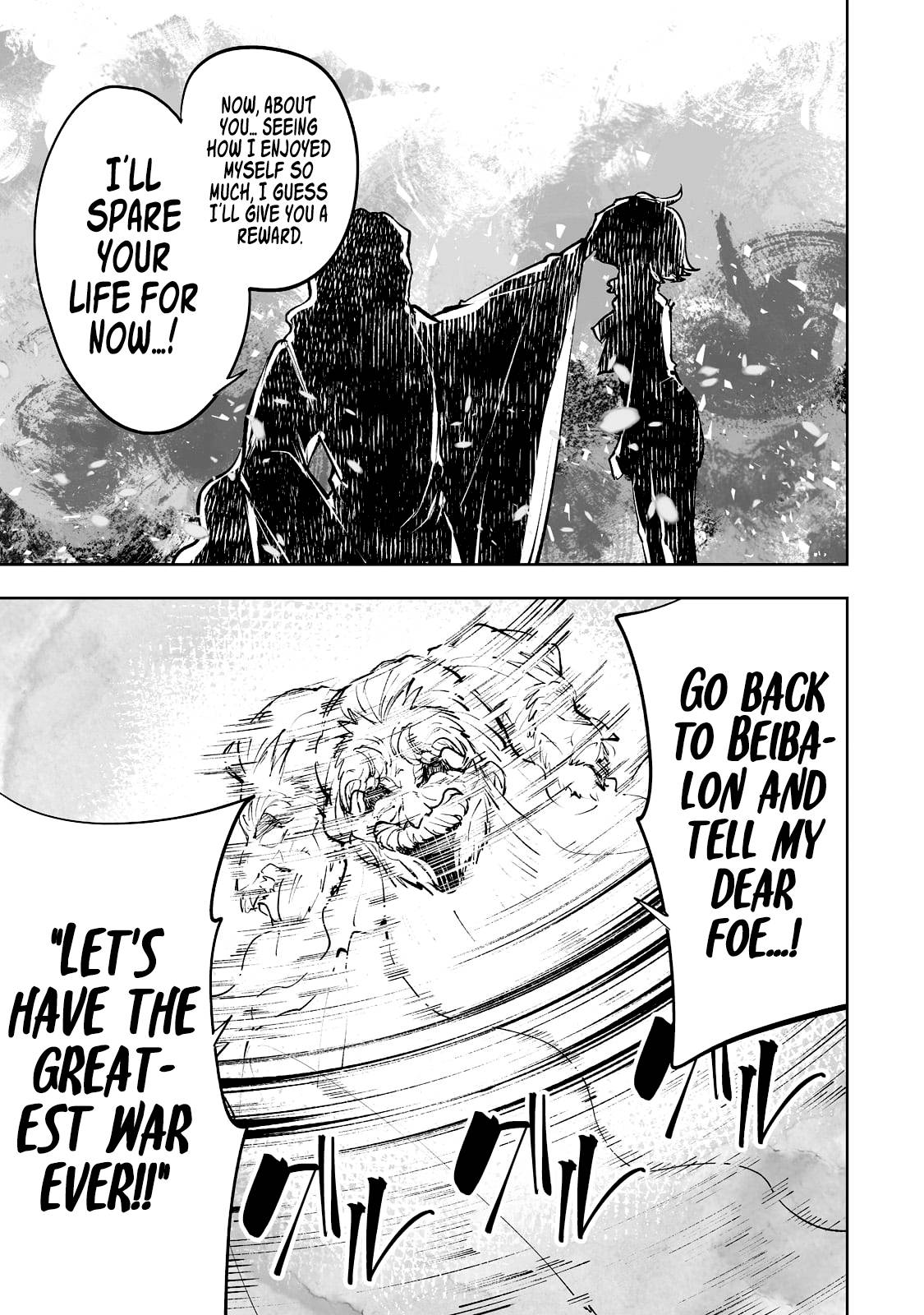 Page 24 of Chapter 33