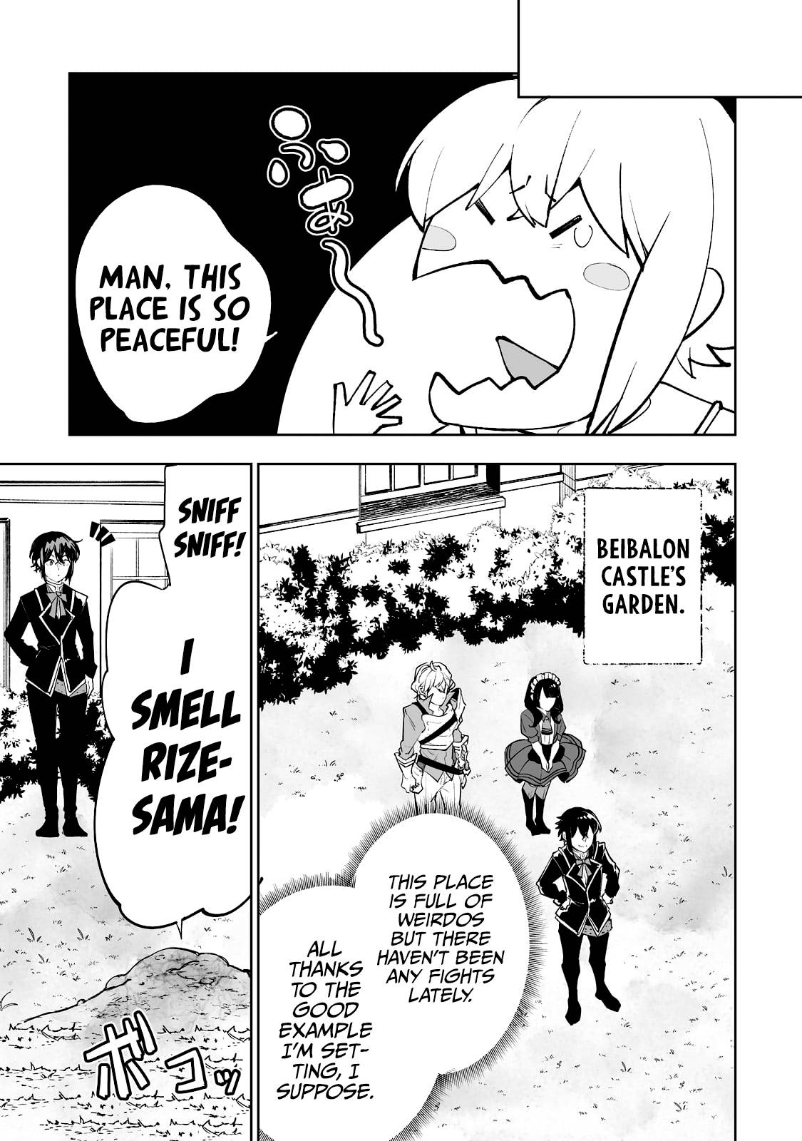 Page 26 of Chapter 33